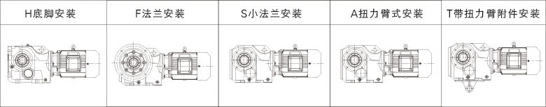 K-安装形式-CN.jpg
