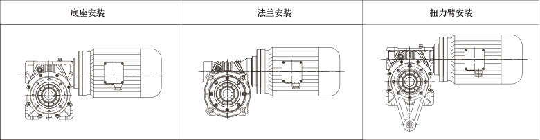 R-安装形式-CN.jpg