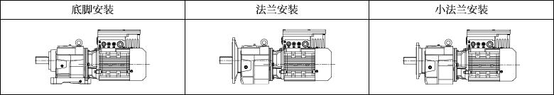 C-MHMP-安装形式-CN.jpg