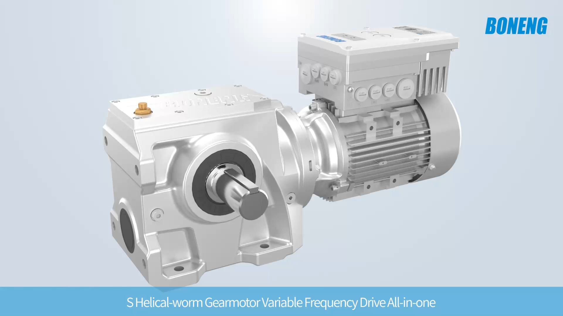 S Helical-worm Gearmotor Variable Frequency Drive All-in-one