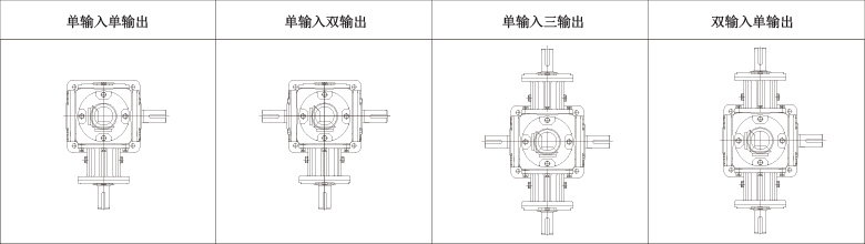T结构.jpg