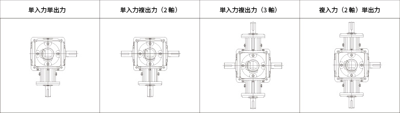 T结构JP.png